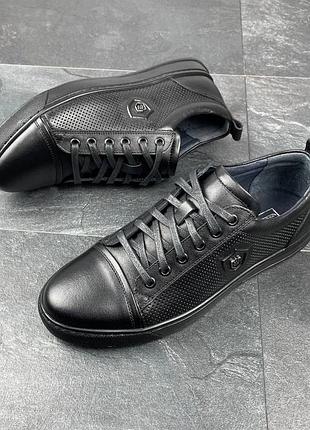 Кеды мужские кожаные