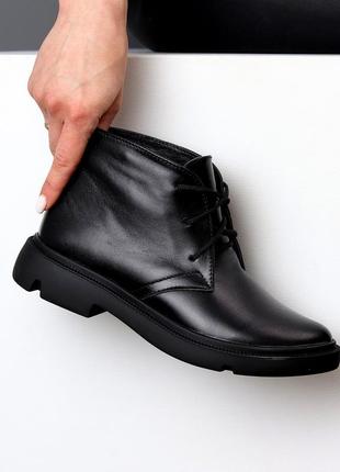 Натуральні шкіряні демісезонні чорні черевики на ворсистому флісі1 фото