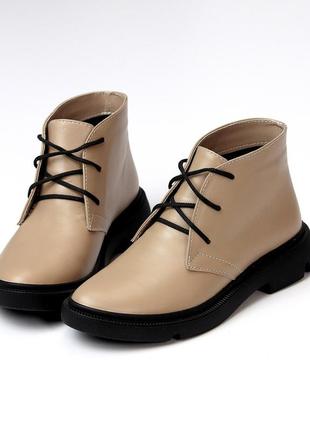 Натуральные кожаные демисезонные бежевые ботинки на ворсистой флисе2 фото