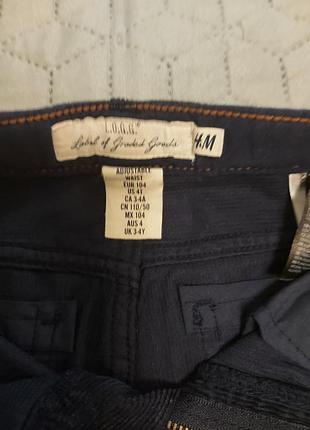 Брюки вельветовые "h&amp;m". 3