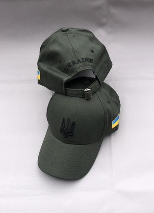 Бейсболки с трезубом