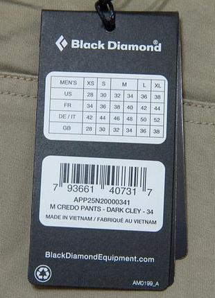 Штани  black diamond credo pants 9