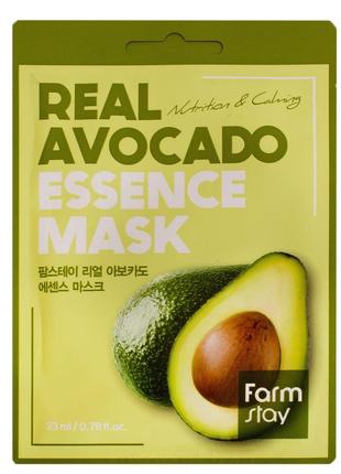 Тканевая маска с экстрактом авокадо farmstay real avocado essence mask