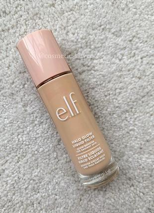 Фільтр база під макіяж хайлайтер e.l.f. halo glow liquid filter elf в стиле charlotte tilbury