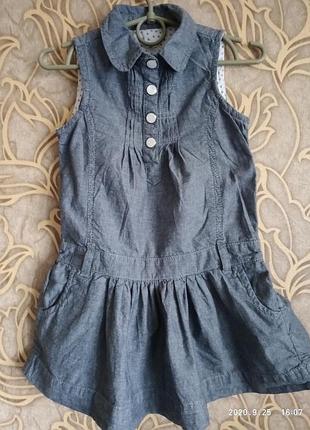 Отличное котоновое платье palomino на 4 года