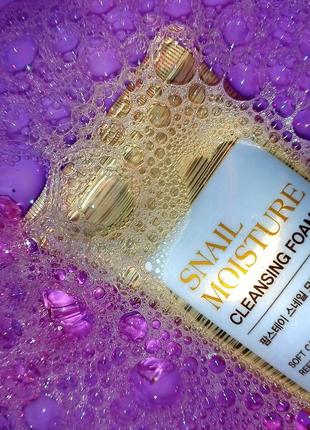 Зволожувальна пінка для вмивання з муцином равлика
farmstay snail moisture🐌 cleansing foam