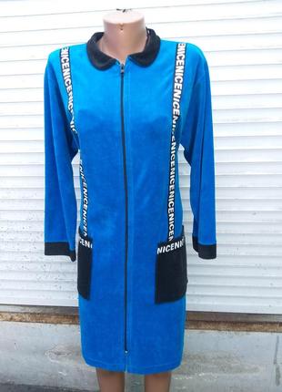 Жіночий турецький велюровий халат на змійці2 фото