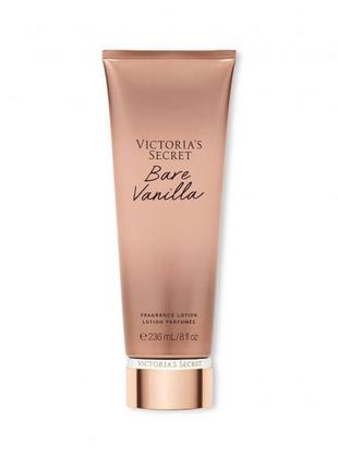 Парфюмированный лосьон для тела victoria’s secret bare vanilla 236 мл