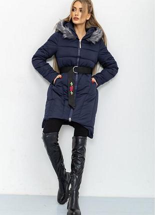 Зимова куртка на синтепоні