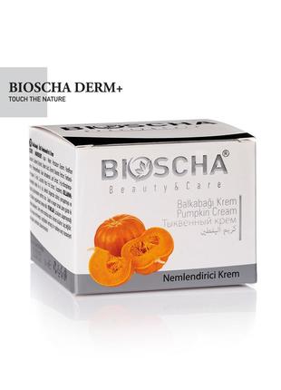 Bioscha derm plus с тыквой2 фото