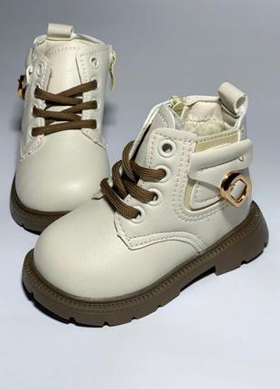 Весняні ботіночки для найменших