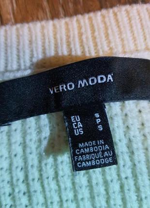 Кофта vero moda8 фото