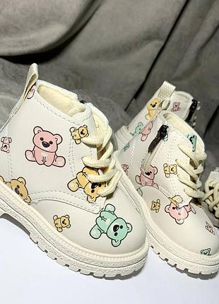 Ботинки на флисе для девочки