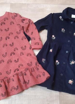 Платье от f&amp;f