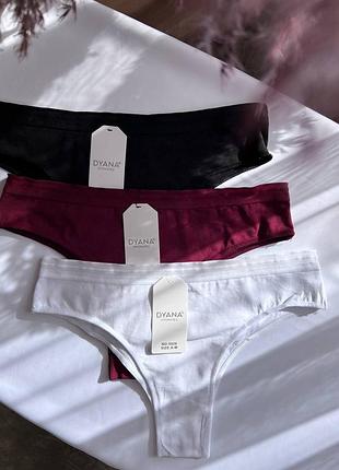 Комплект бавовняних трусиків