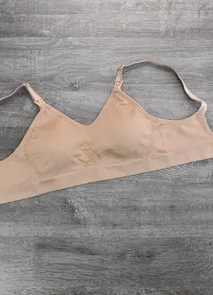 Бюстгалтер для годування , чашка в/с