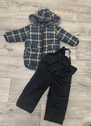 Зимовий комплект на хлопчика тм одягайко на зріст 80-86 см4 фото