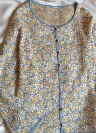 Розкішний кардиган