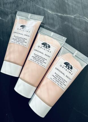 Origins original skin™ retexturizing mask with rose clay маска проти текстури шкіри