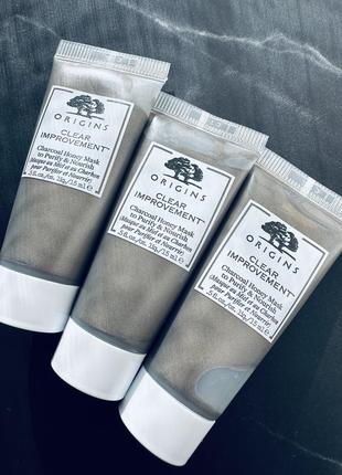 Origins out of trouble™ 10 kub mask to rescue problem skin очищуюча маска для обличчя
