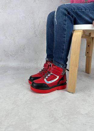 Утеплені черевички!