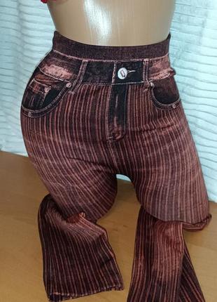 Легінси жіночі