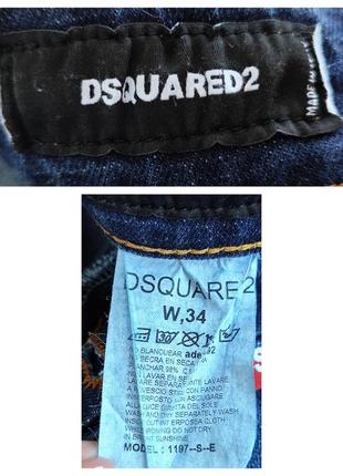 ♥️1+1=3♥️ dsquared2 чоловічі завужені джинси10 фото