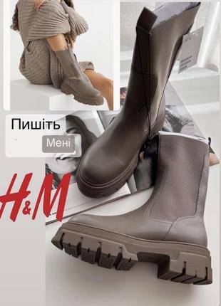 Ботинки h&amp;m, сапожки  h&amp;m