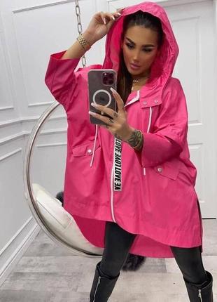 Вітрівка в стилі зара