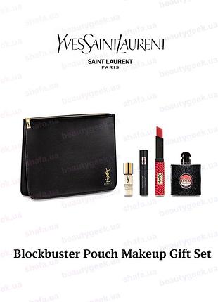 Подарунковий набір yves saint laurent
