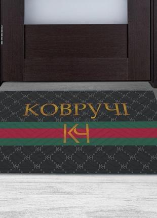 Килимки придверні3 фото