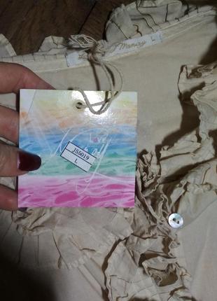 Сорочка ,сорочка 3