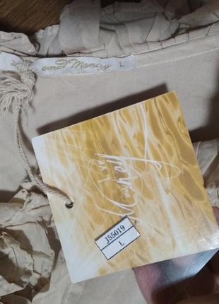 Сорочка ,сорочка 2