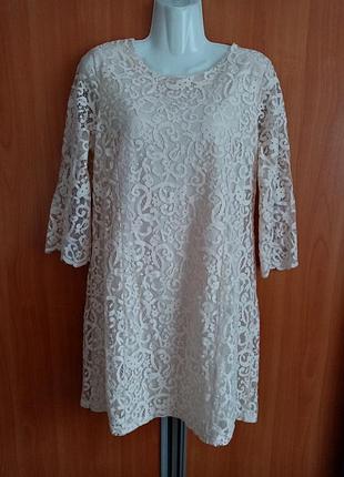 Шикарна гіпюрова сукня