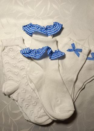 Шкарпетки, носочки