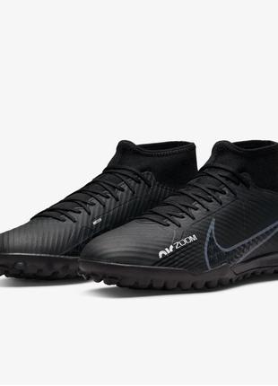 Сороконожки air zoom 40-41 розмір nike