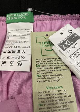 Спiдниця benetton3 фото