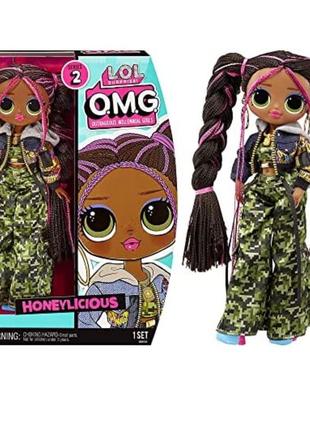 Lol surprise! o.m.g. fashion doll honeylicious лялька кукла лол