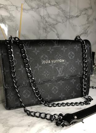 Сумка у стилі lv