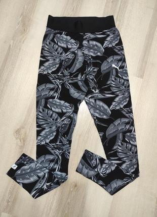 Фирменные высокие х/б лосины, леггинсы, тайтсы puma размер s