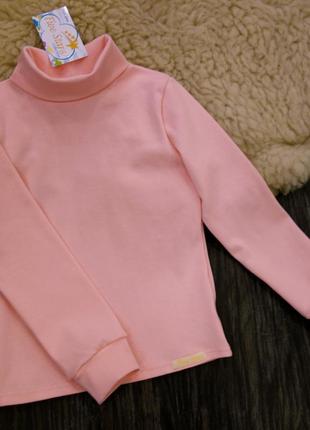 Водолазка - гольф рібана рожевий five stars