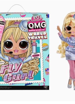 Lol surprise! world travel omg fly gurl fashion doll лялька кукла лол