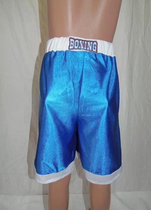 Костюм для бокса халат + шорты на 7-9 лет5 фото