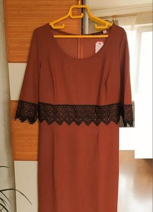 Теракотова сукня з мереживом