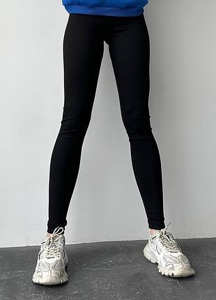 Лосіни в рубчик