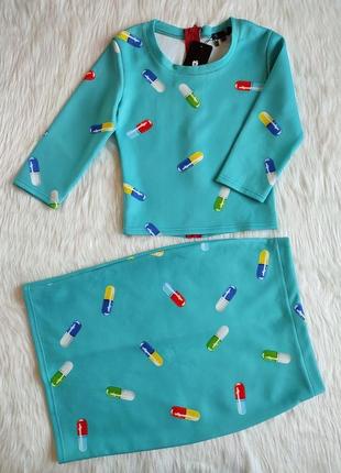 Жіночий блакитний костюм кофта та спідниця