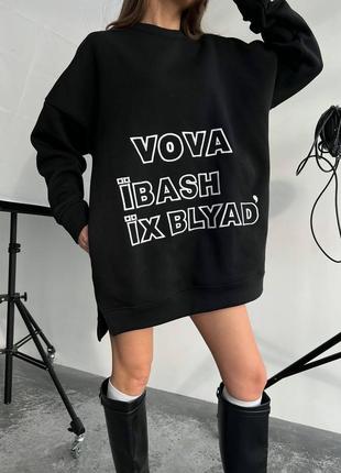 Удлиненный худи oversize с вышивкой