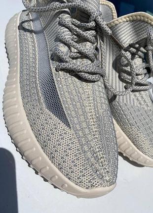 Кросівки жіночі бежеві adidas yeezy boost