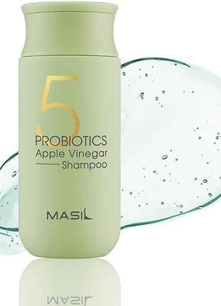 Masil 5 probiotics apple vinegar shampoo шампунь на основе яблочного уксуса2 фото