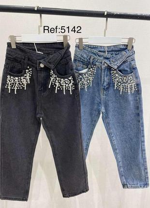 Джинсы франция 🇫🇷